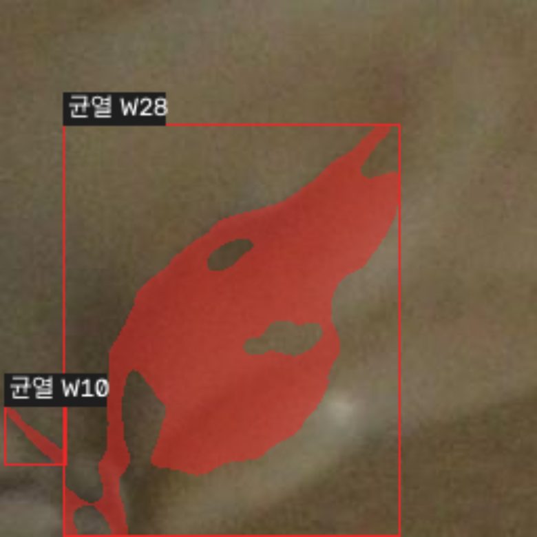젖은 얼룩을 균열로 오검출